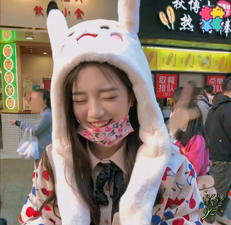 Ming